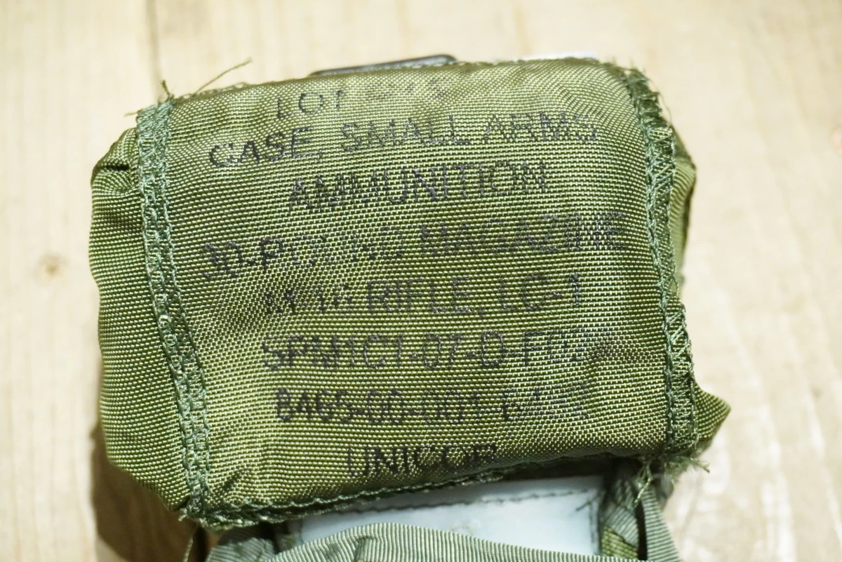 U.S.Pouch Small Arms M-16 Rifle LC-1 2007年 new?