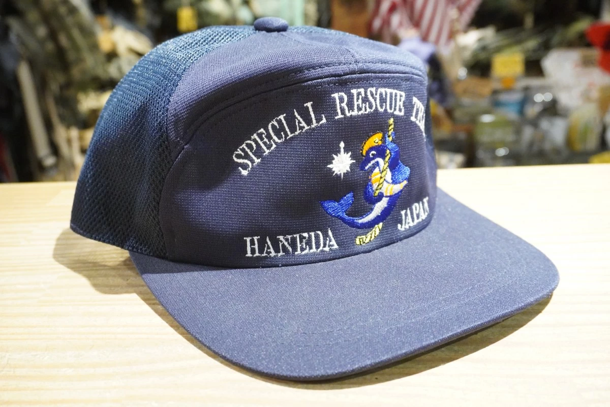 JAPAN COAST GUARD Cap 