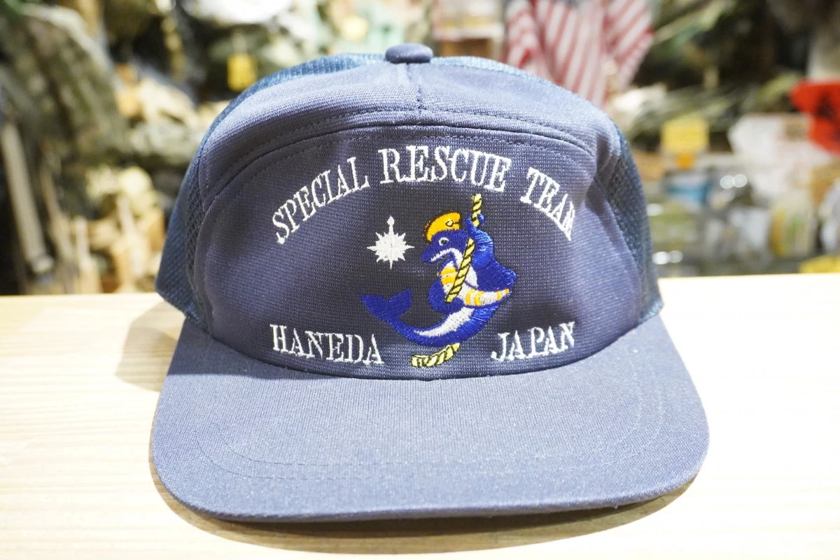 JAPAN COAST GUARD Cap 