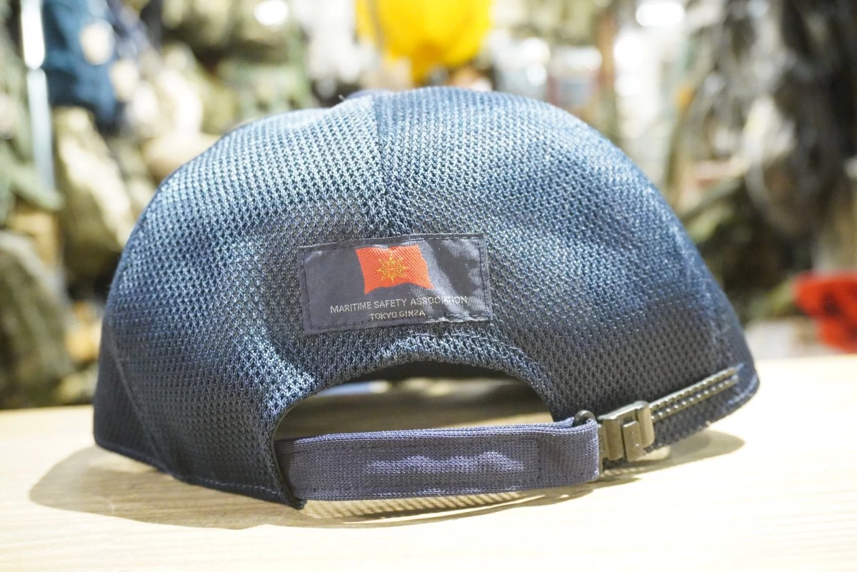 JAPAN COAST GUARD Cap 