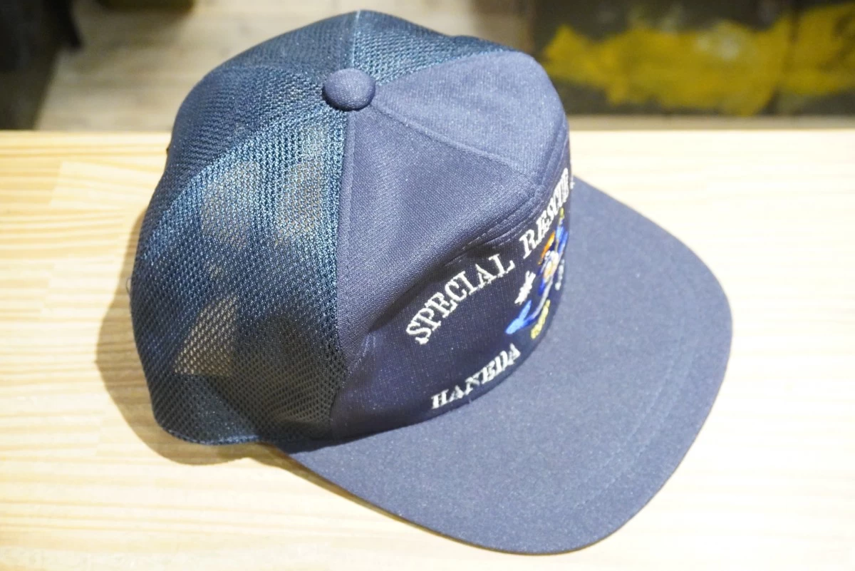 JAPAN COAST GUARD Cap 