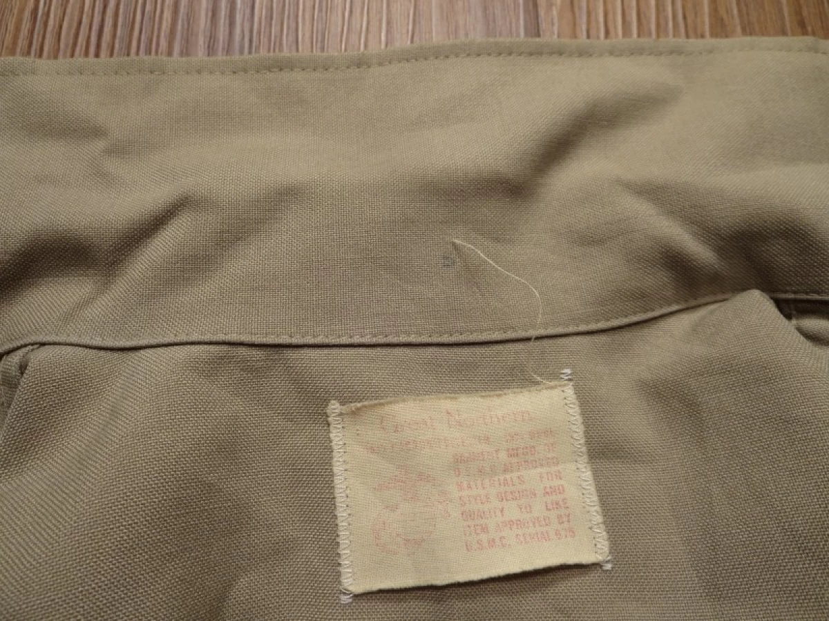 U.S.MARINE CORPS Shirt Utility sizeS used