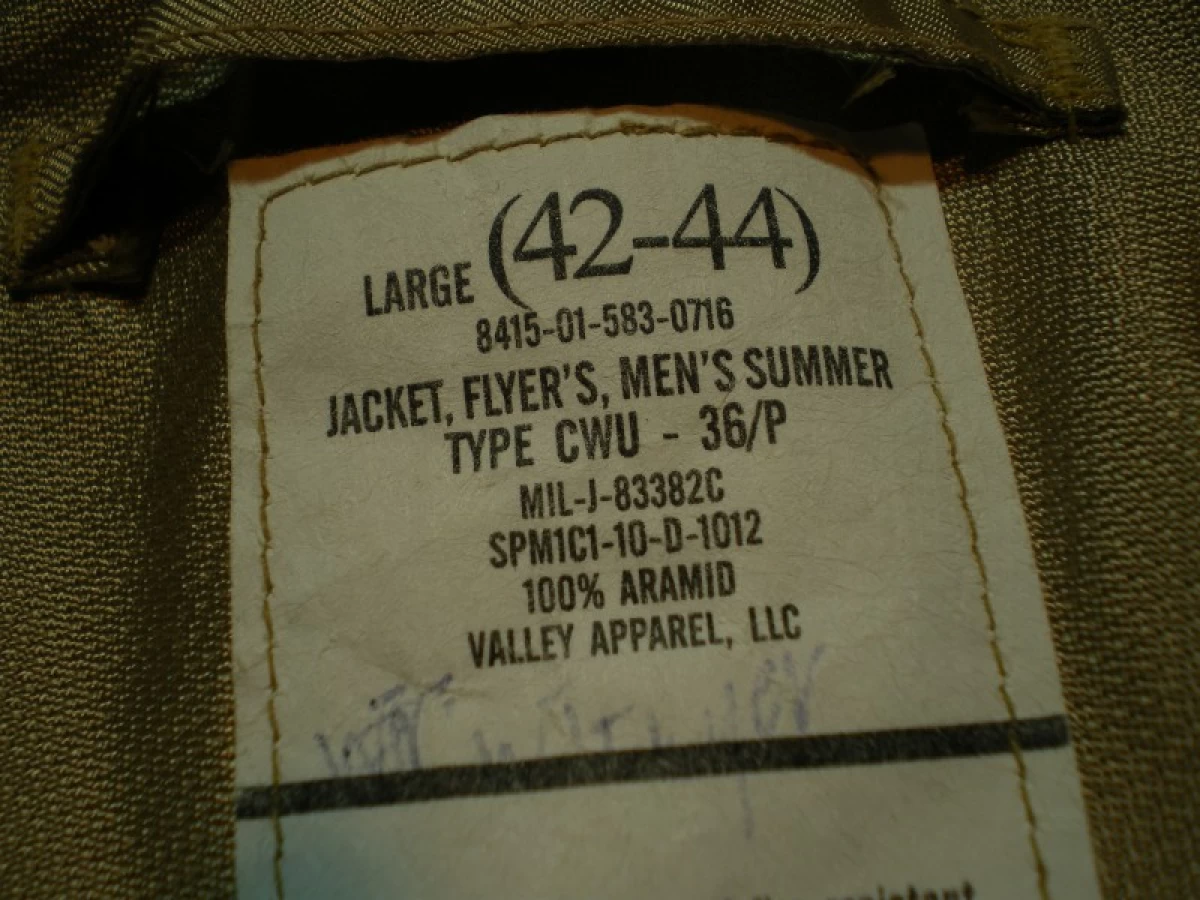 U.S.Jacket Flyer's Summer CWU-36/P sizeL used