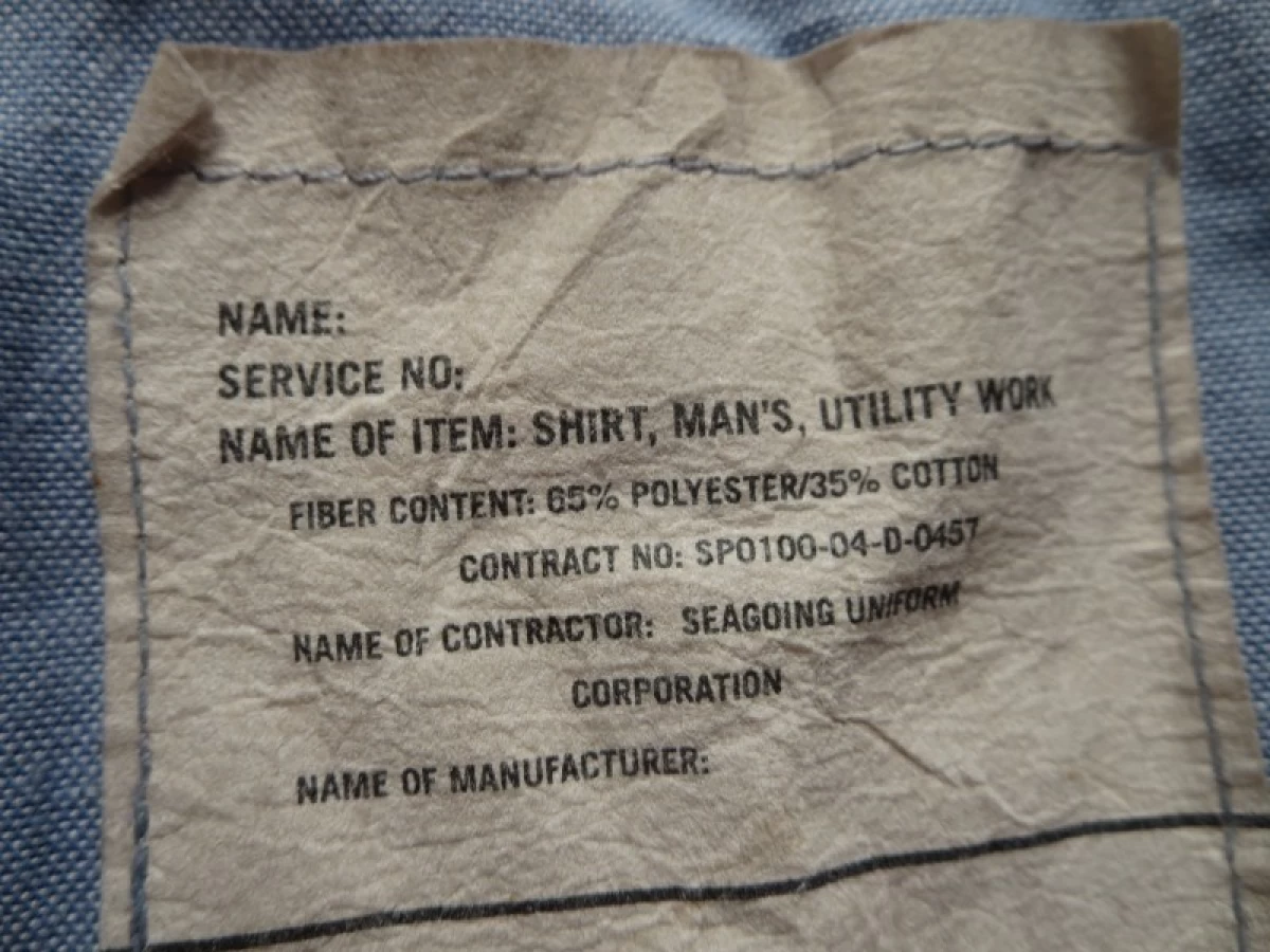 U.S.NAVY Shirt Utility Working 2006年 sizeM used