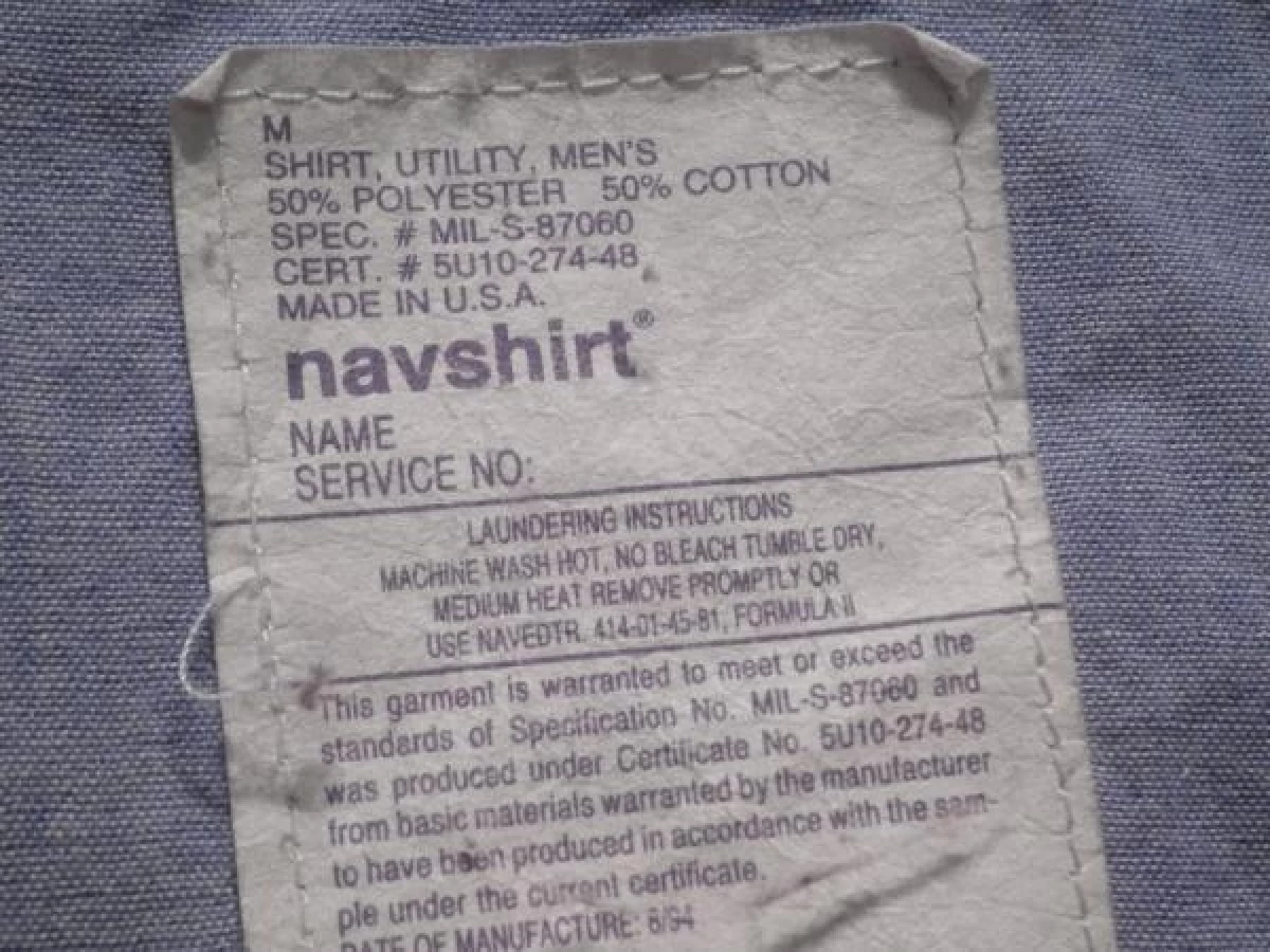 U.S.NAVY Utility Shirt sizeL used
