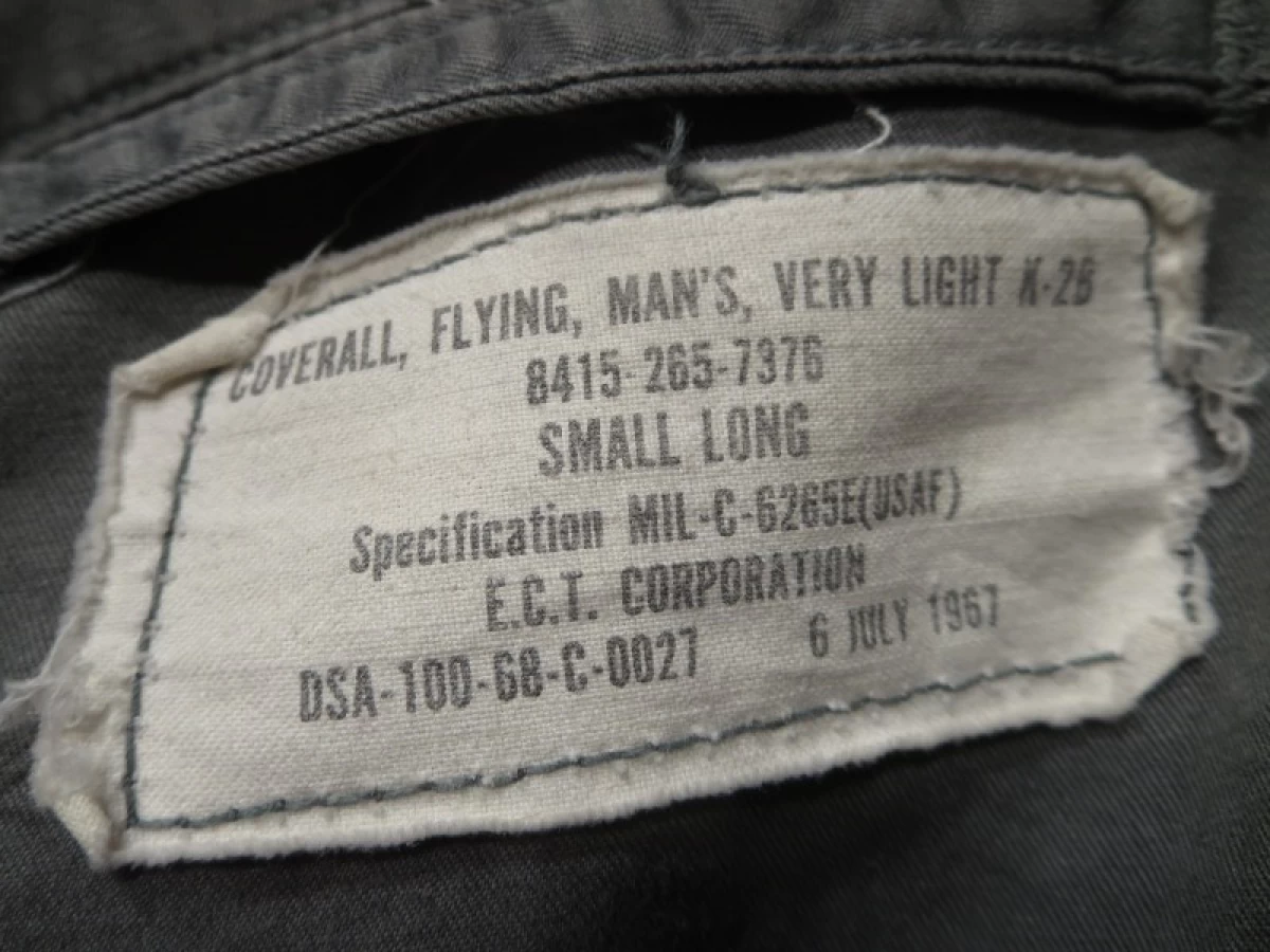 U.S.AIR FORCE Coverall Flying K-2B 1967年sizeS-Long