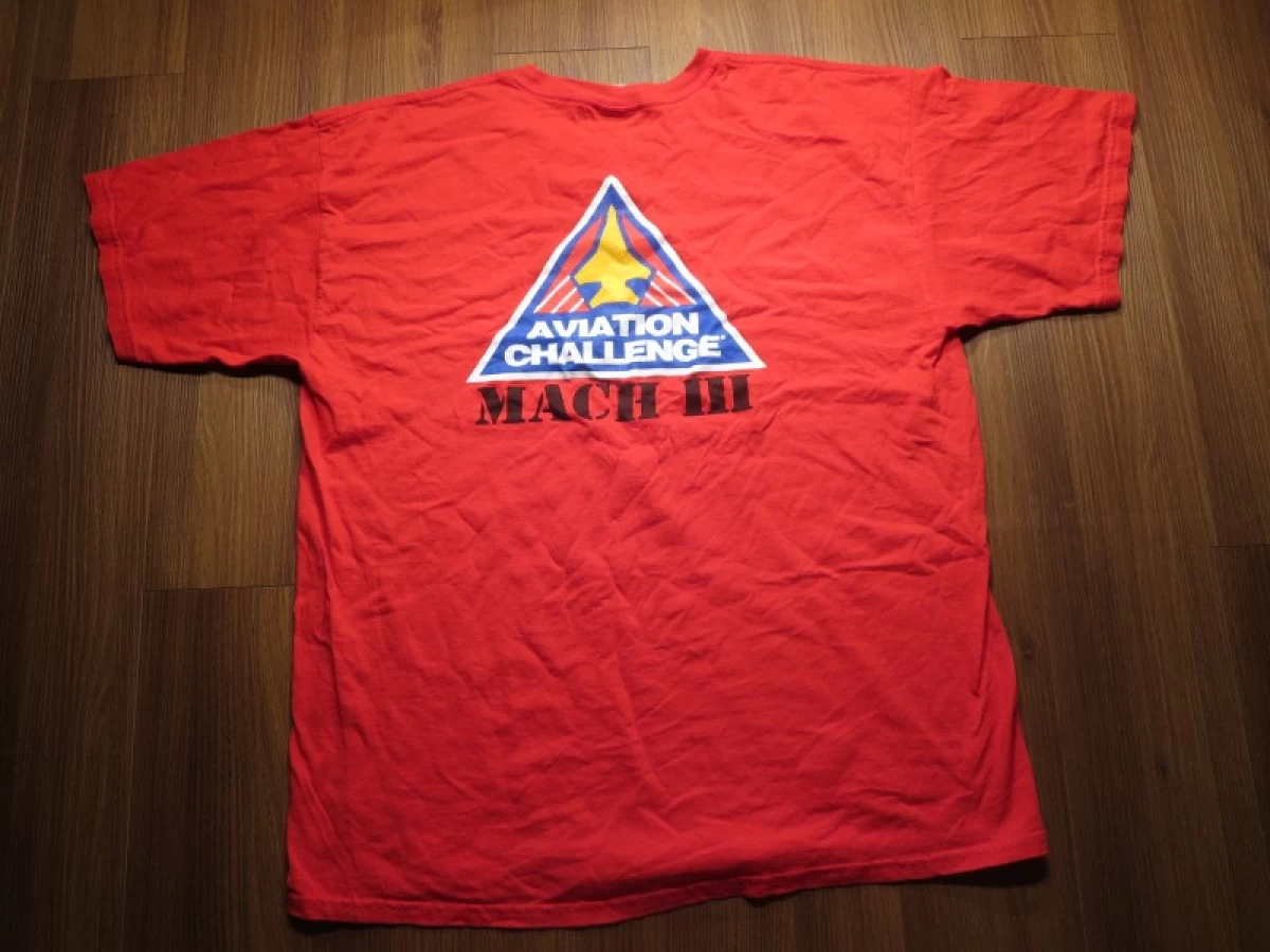 U.S. T-Shirt 