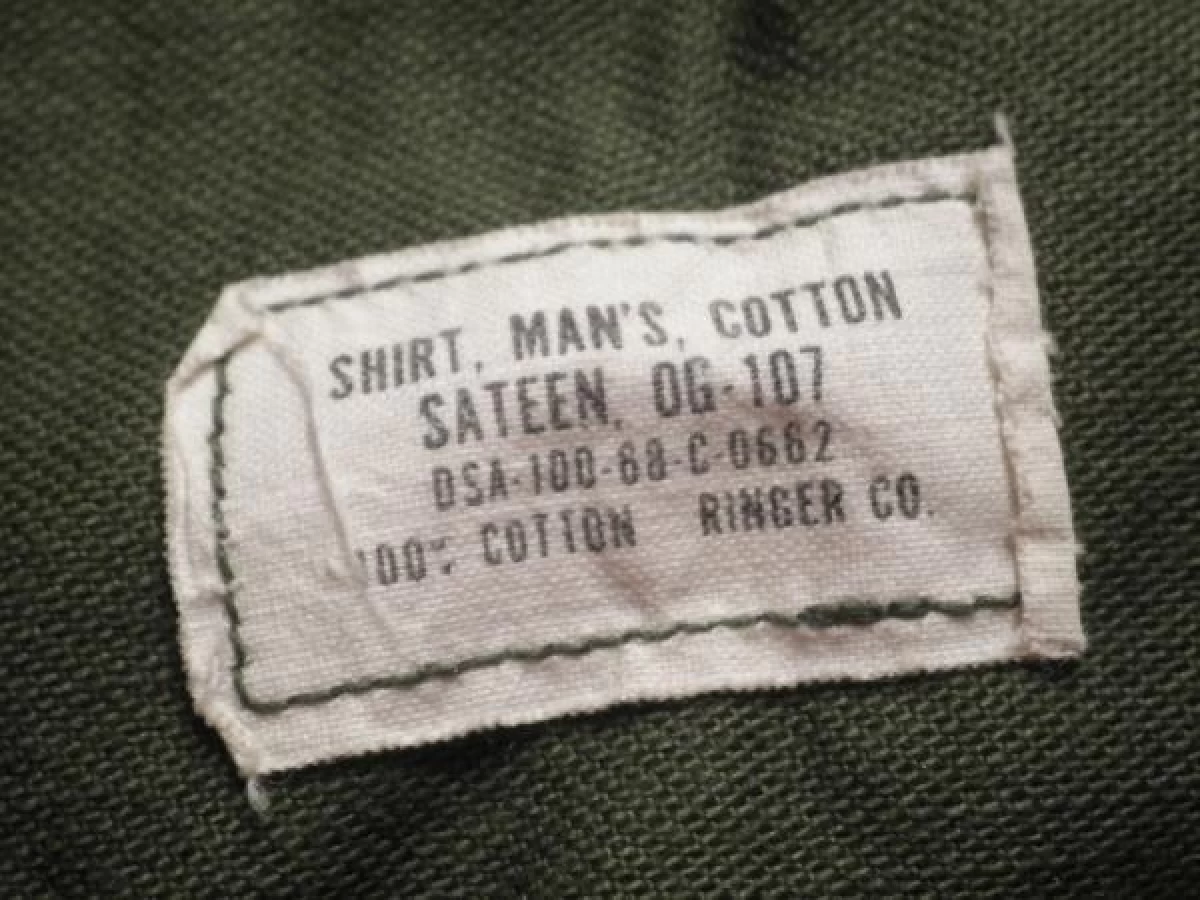 U.S.ARMY Utility Shirt Cotton1968年 size15 1/2 used