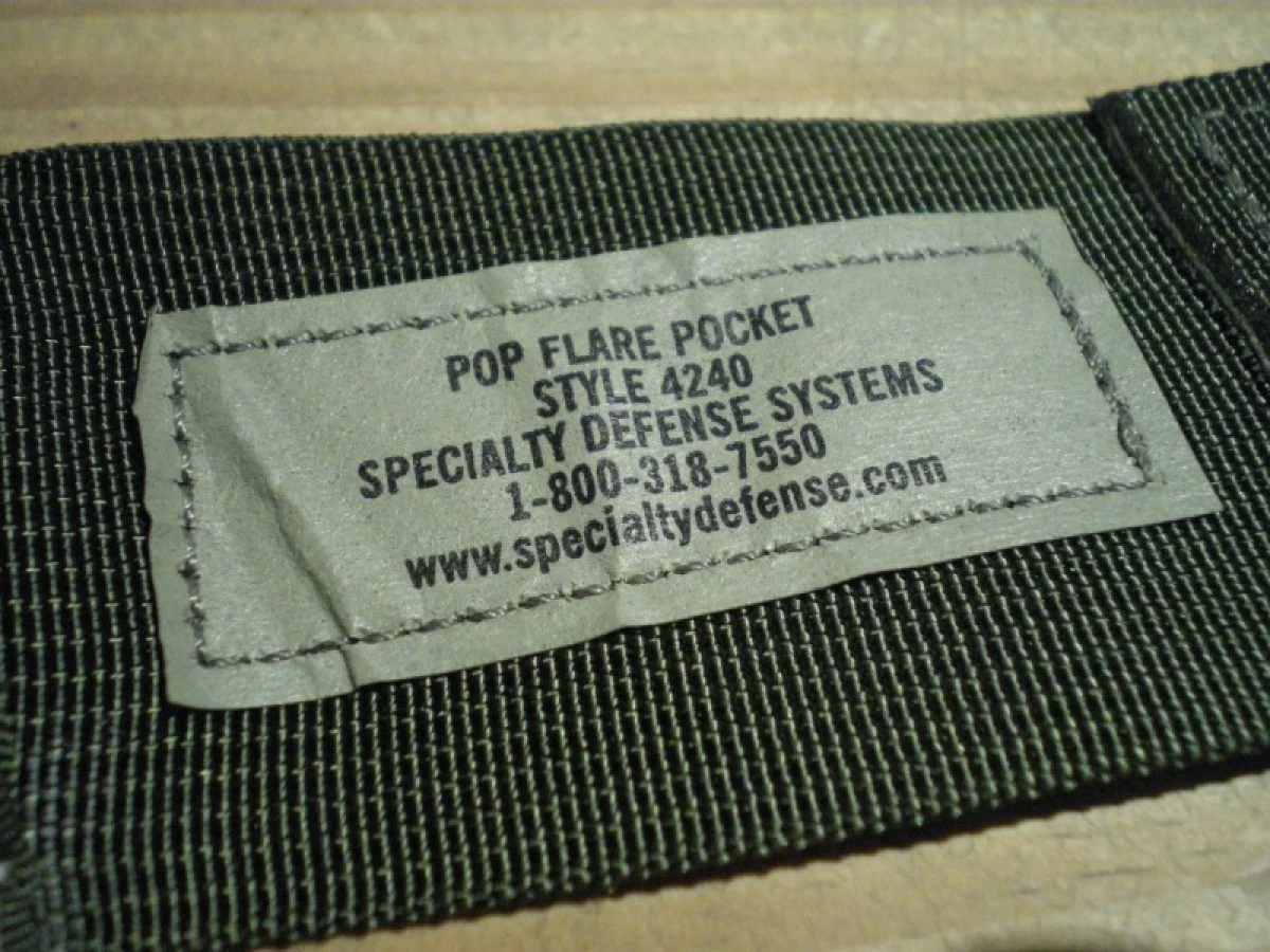 U.S.Pouch POP Flare Style 4240 new?