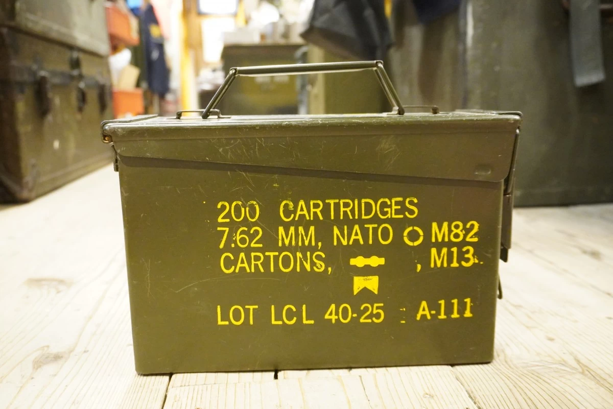 U.S.Ammunition Box Small（7.62mm） used