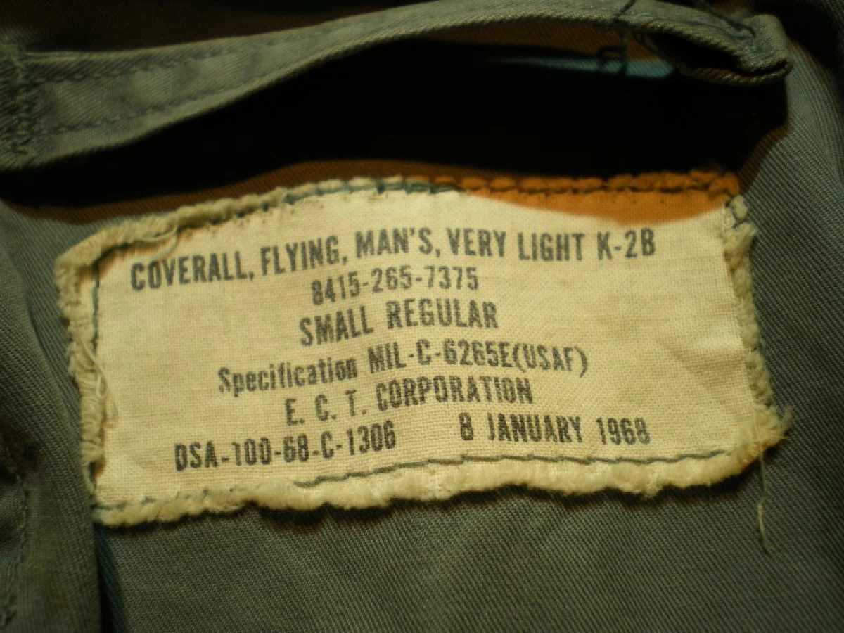 U.S.AIR FORCE Coverall Flying K-2B 1968年sizeS-R