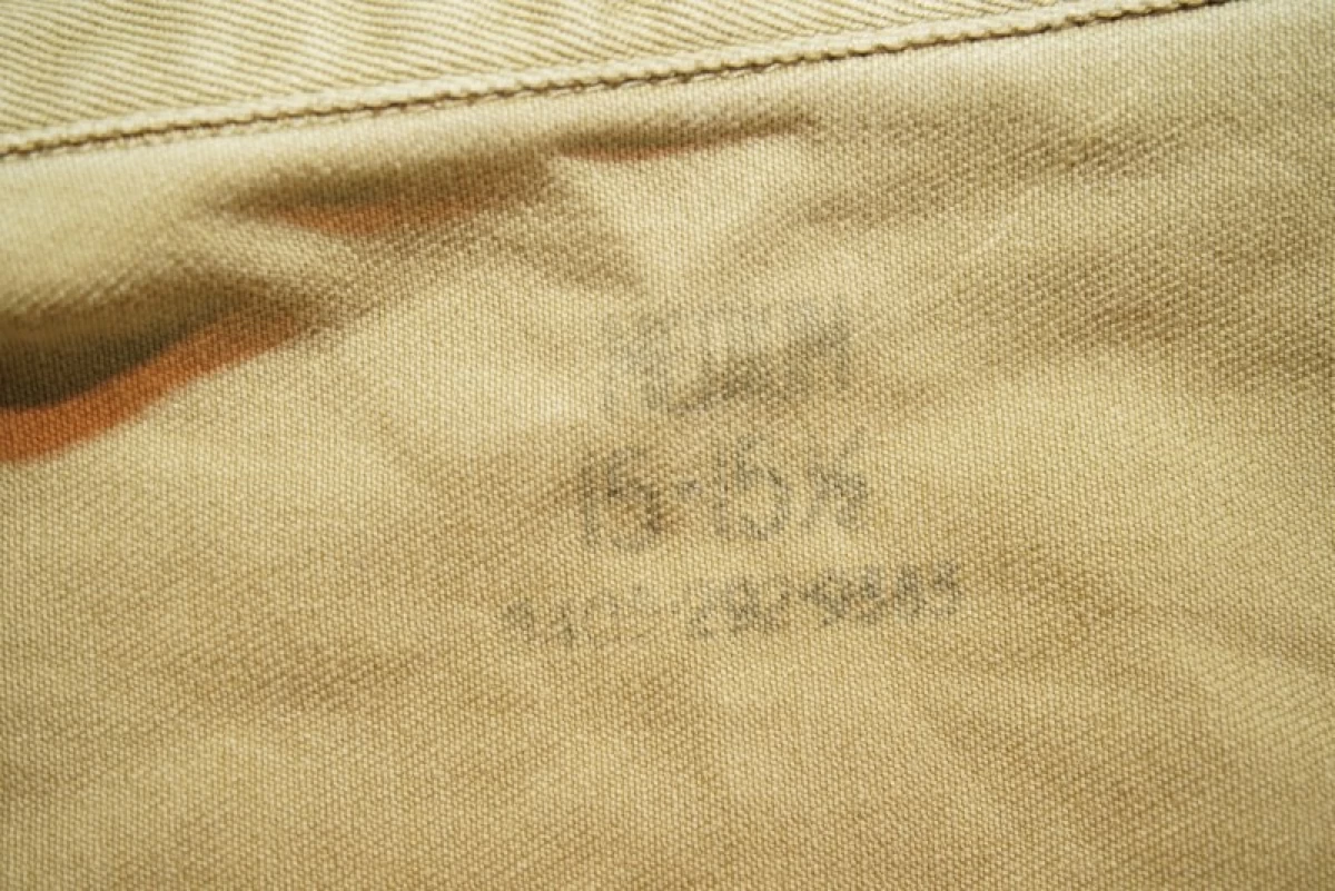 U.S.ARMY Shirt Cotton khaki 1950-60年代頃? sizeM used