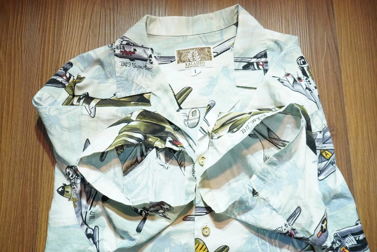 U.S.ARMY AIR FORCE Aloha Shirt 