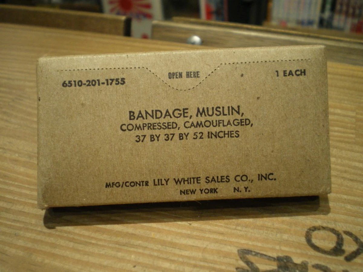 U.S.Bandage Muslin Compressed Camo~ 1960年代 new