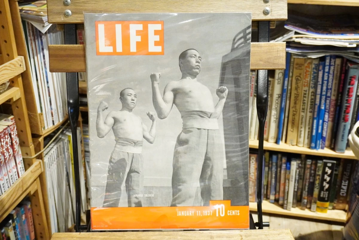 U.S.Life誌 AD 