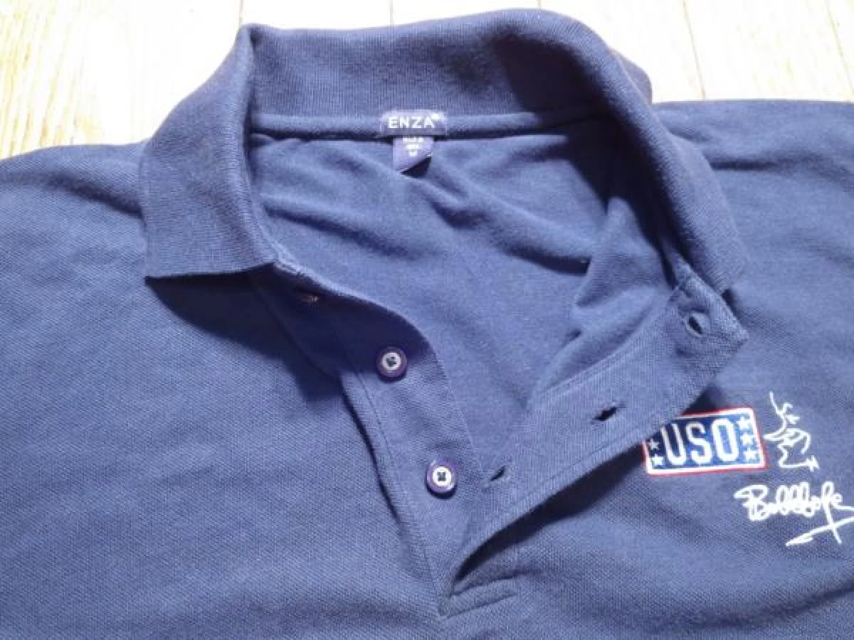 U.S. Polo Shirt