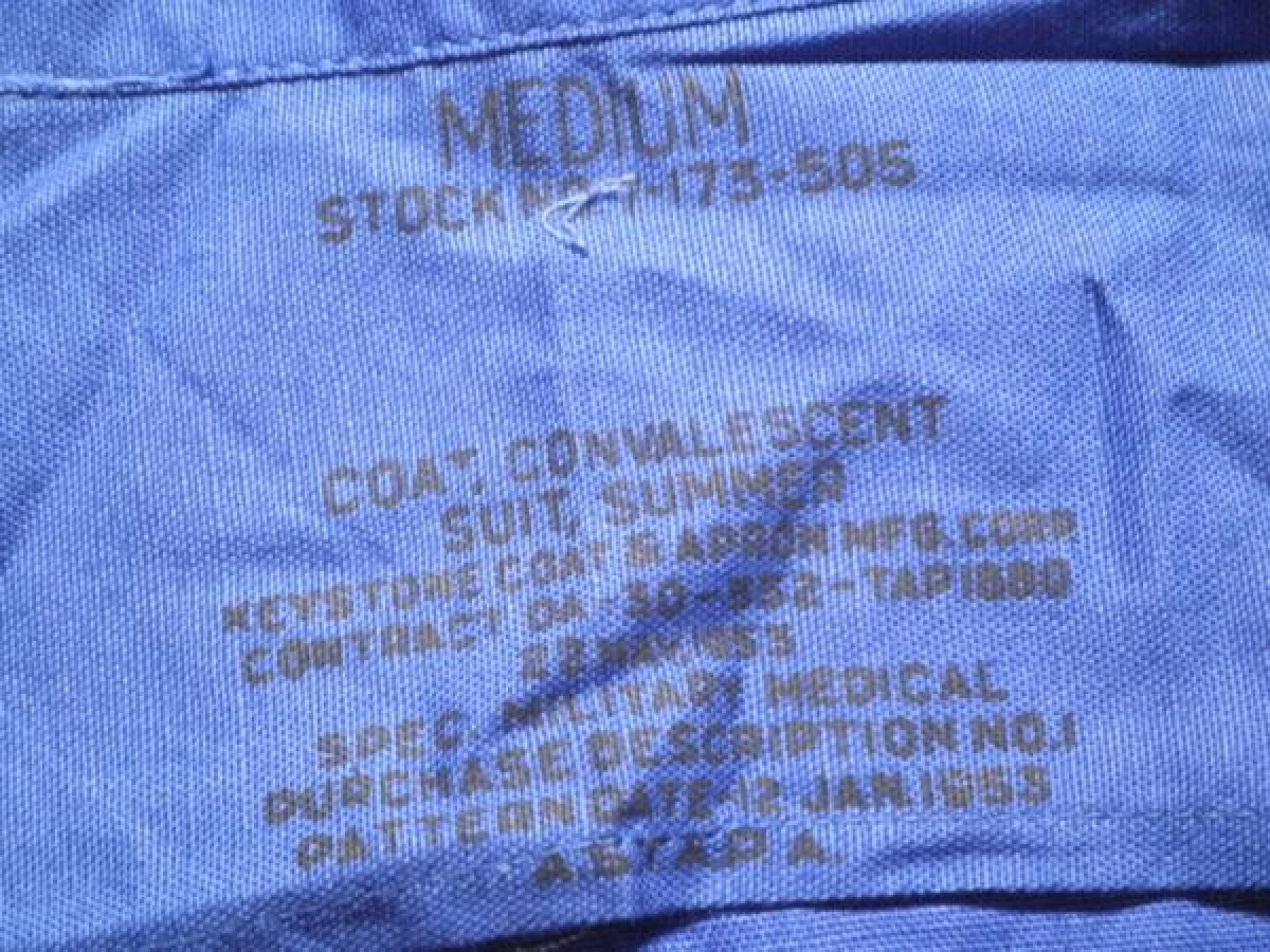 U.S.Medical Shirt Convalescent 1953年 sizeM new?
