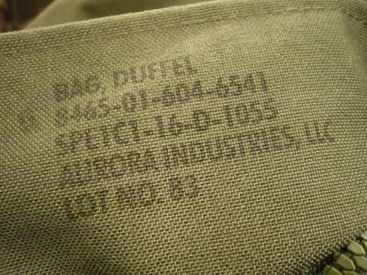 U.S.Duffel Bag Nylon with Zip & 2Straps used