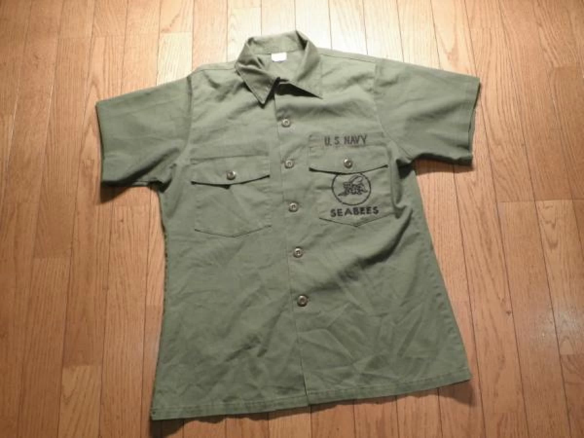 U.S.NAVY Utility Shirt