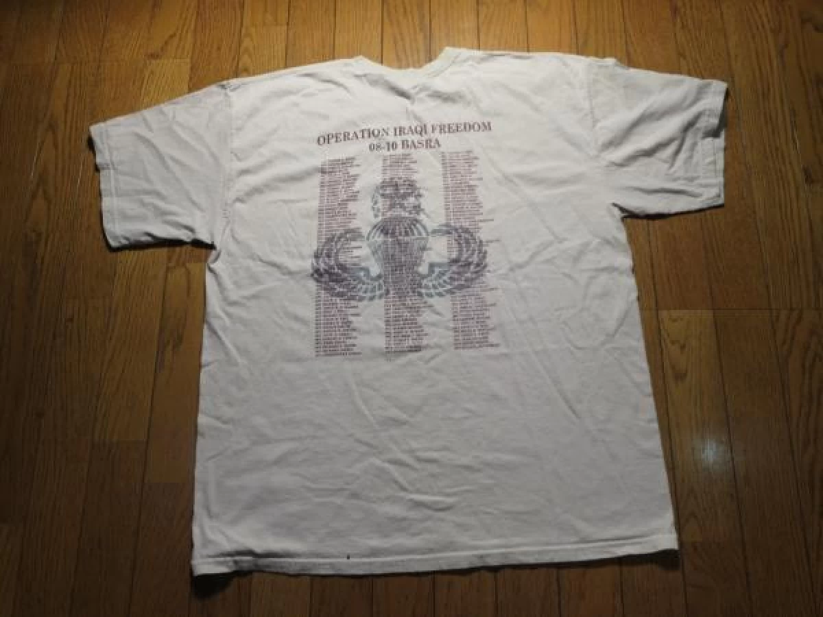 U.S.ARMY T-Shirt