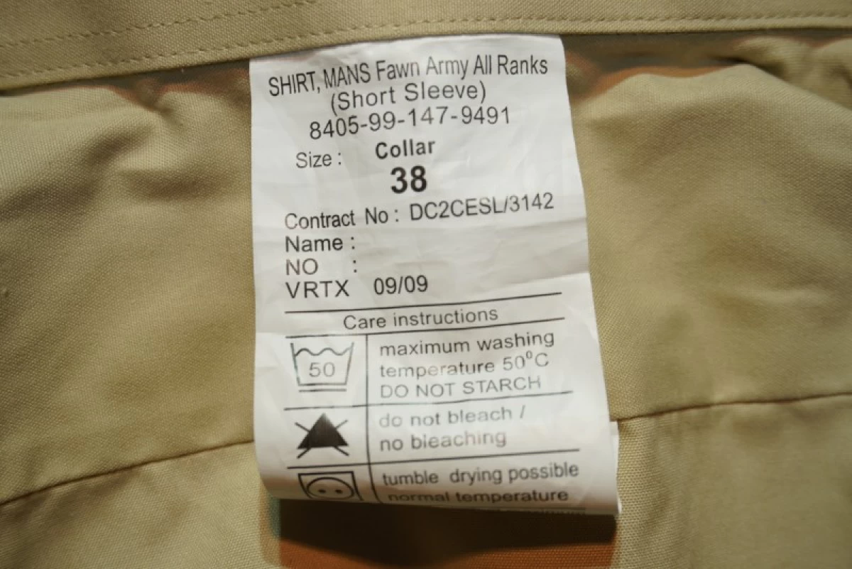 U.K.ARMY Shirt Fawn(Khaki) sizeM used?