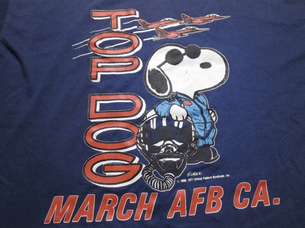 U.S.AIR FORCE T-Shirt