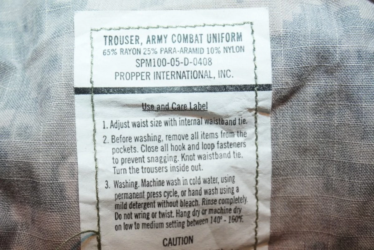 U.S.ARMY Trousers Combat Flame Resistant sizeM-R