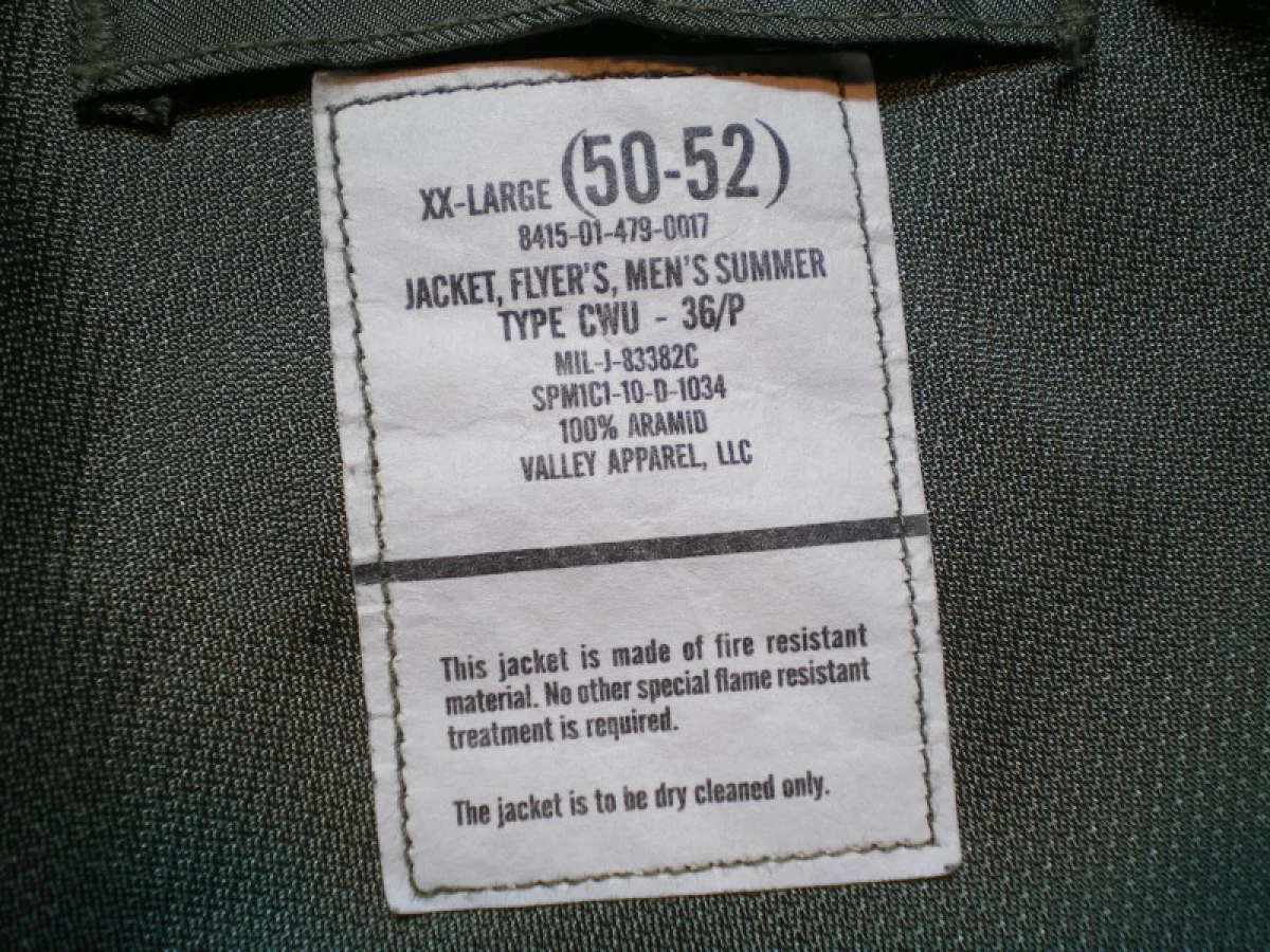 U.S.Jacket Flyer's Summer CWU-36/P sizeXXL used