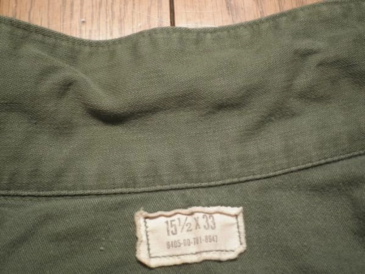 U.S.MARINE CORPS Shirt 100%Cotton 1976年 size15 1/2