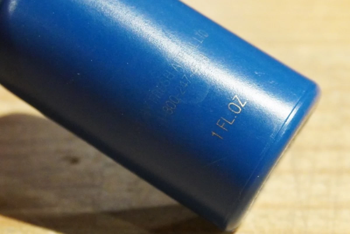 U.S.NAVY Plastic Shampoo Bottle Small (中身なし)