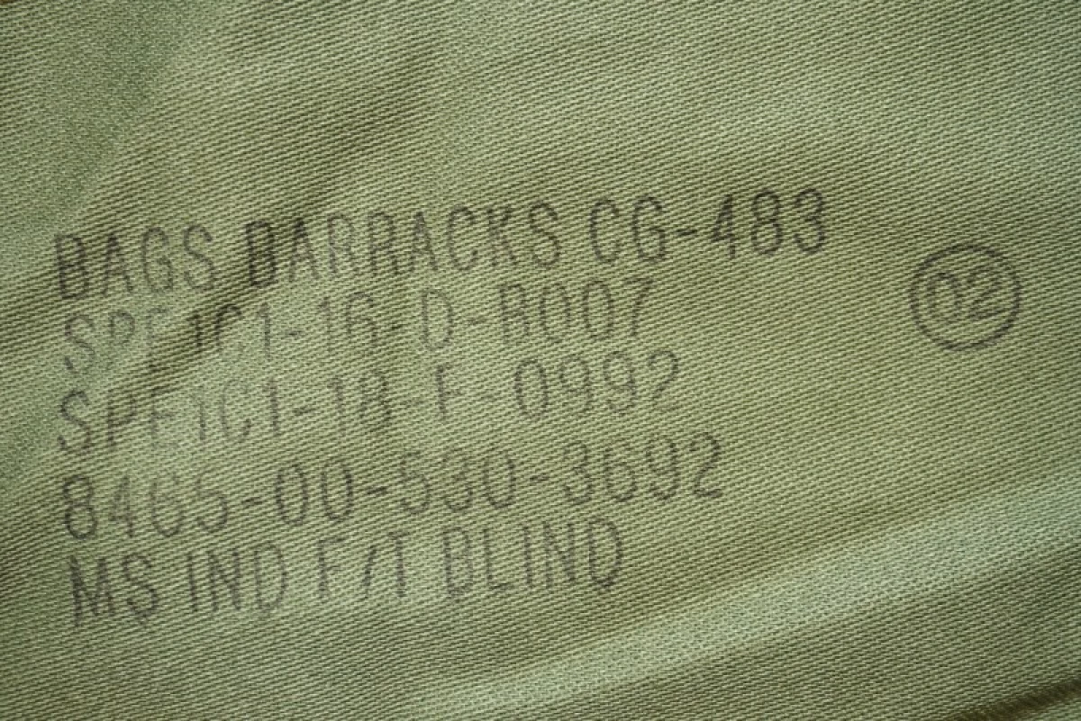 U.S.Bag Barracks (Laundry) Cotton? new