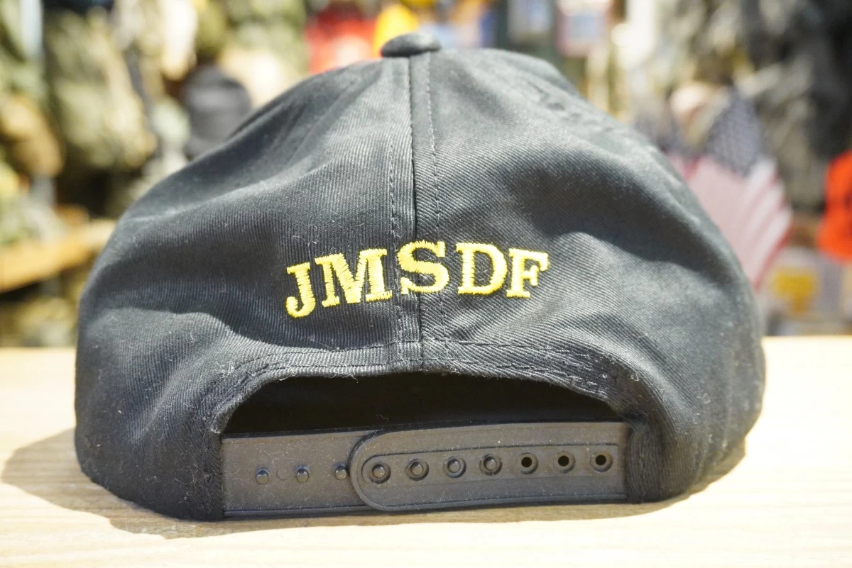 JAPAN MARITIME SELF-DEFENSE FORCE Utility Cap new?