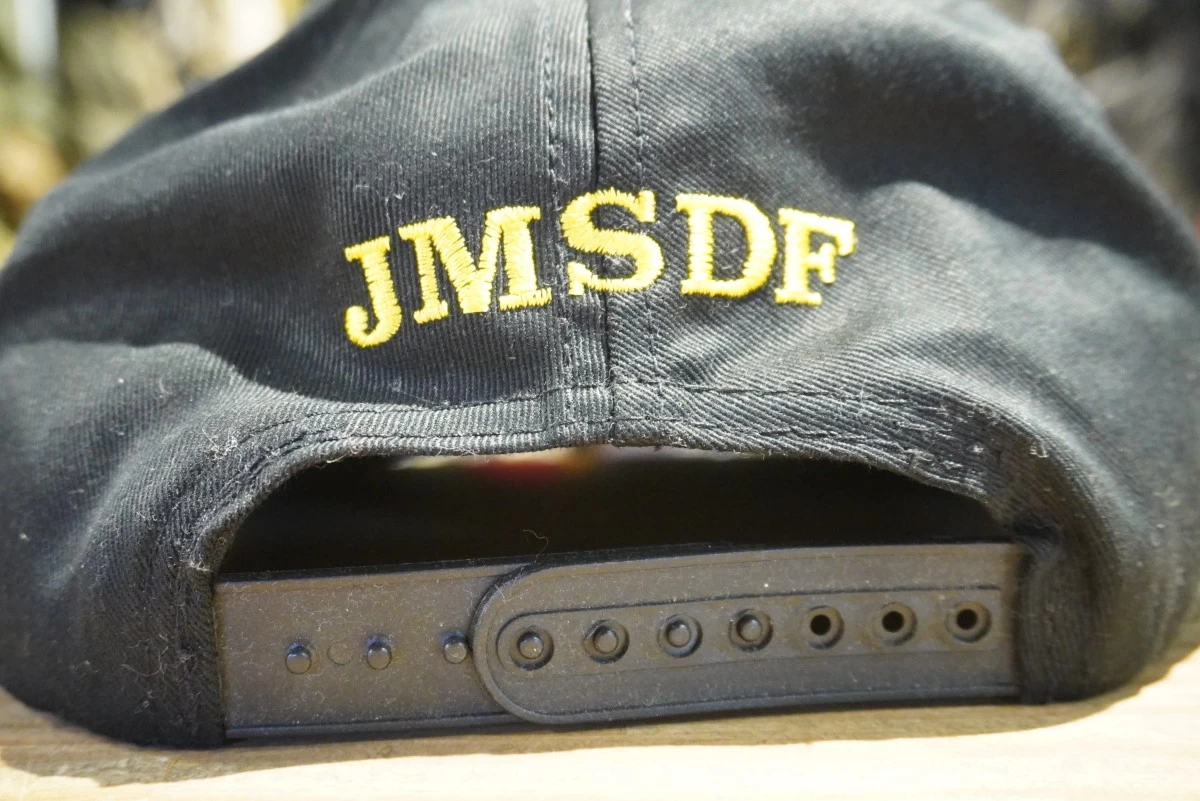 JAPAN MARITIME SELF-DEFENSE FORCE Utility Cap new?