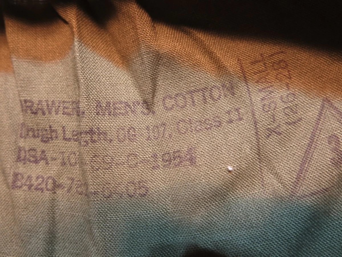 U.S.DRAWERS Cotton 1969年 sizeXS new
