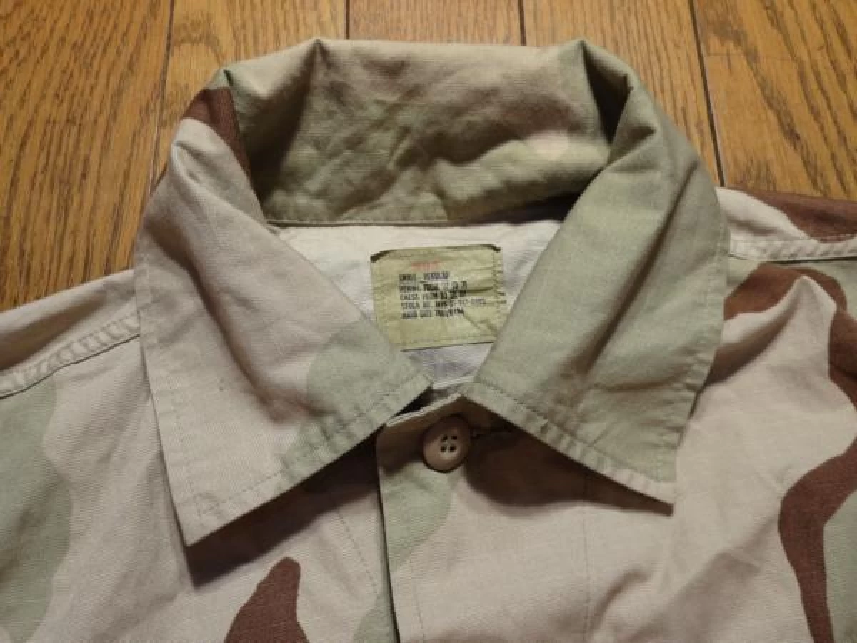 U.S.MARINE CORPS Jacket 3color Desert sizeS used