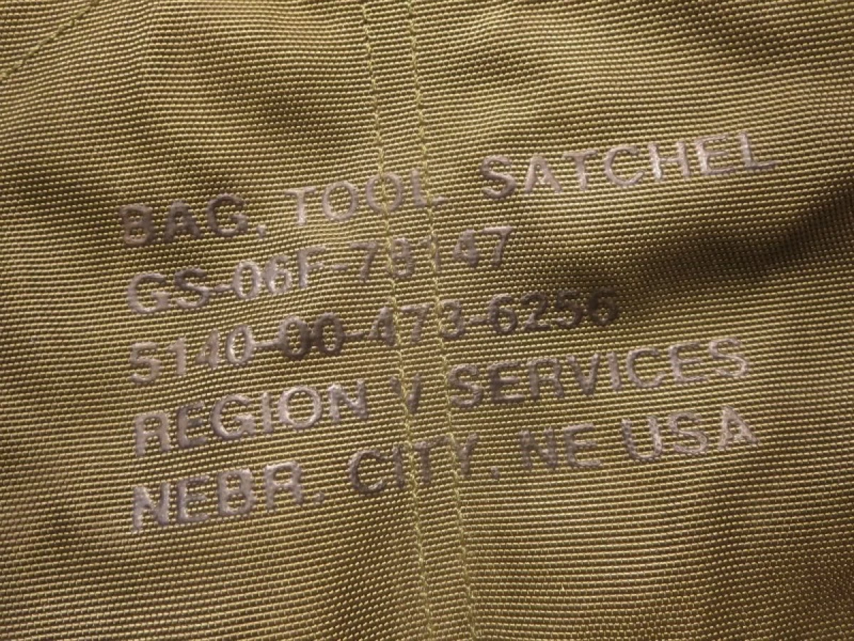 U.S.Tool Bag Nylon Satchel new?