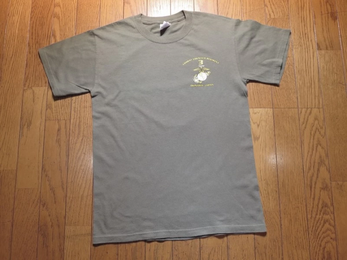 U.S.MARINE CORPS T-Shirt 
