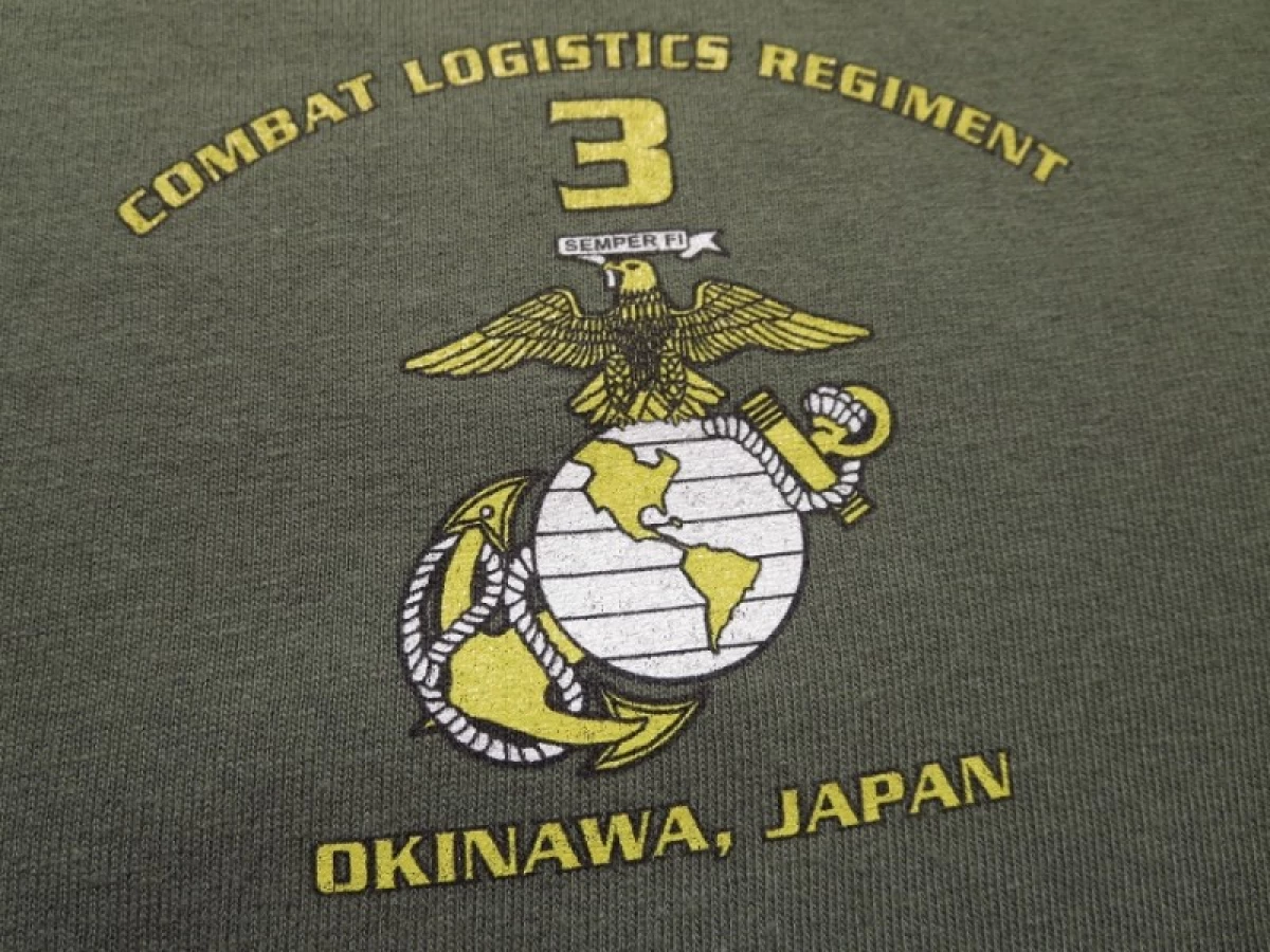 U.S.MARINE CORPS T-Shirt 