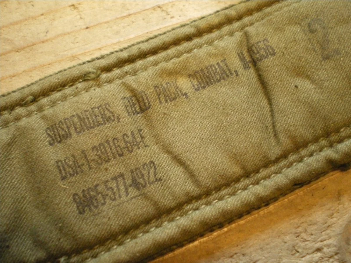 U.S.Suspender M-1956 Cotton 1964年 sizeR used
