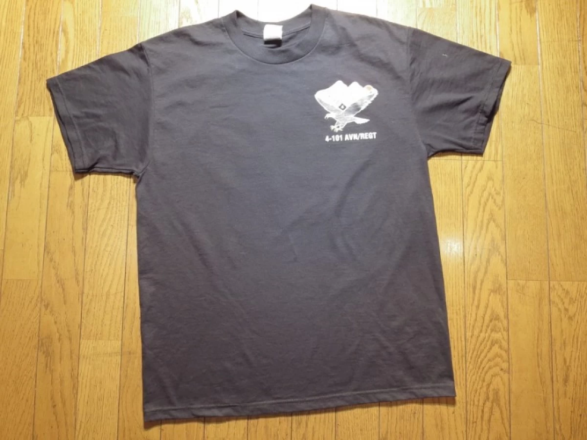 U.S.ARMY T-Shirt