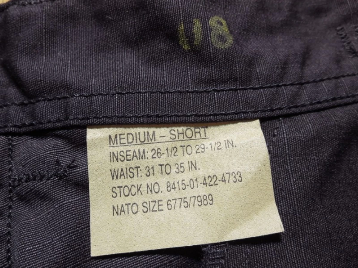 U.S.Trousers Black357 1997年 sizeM new
