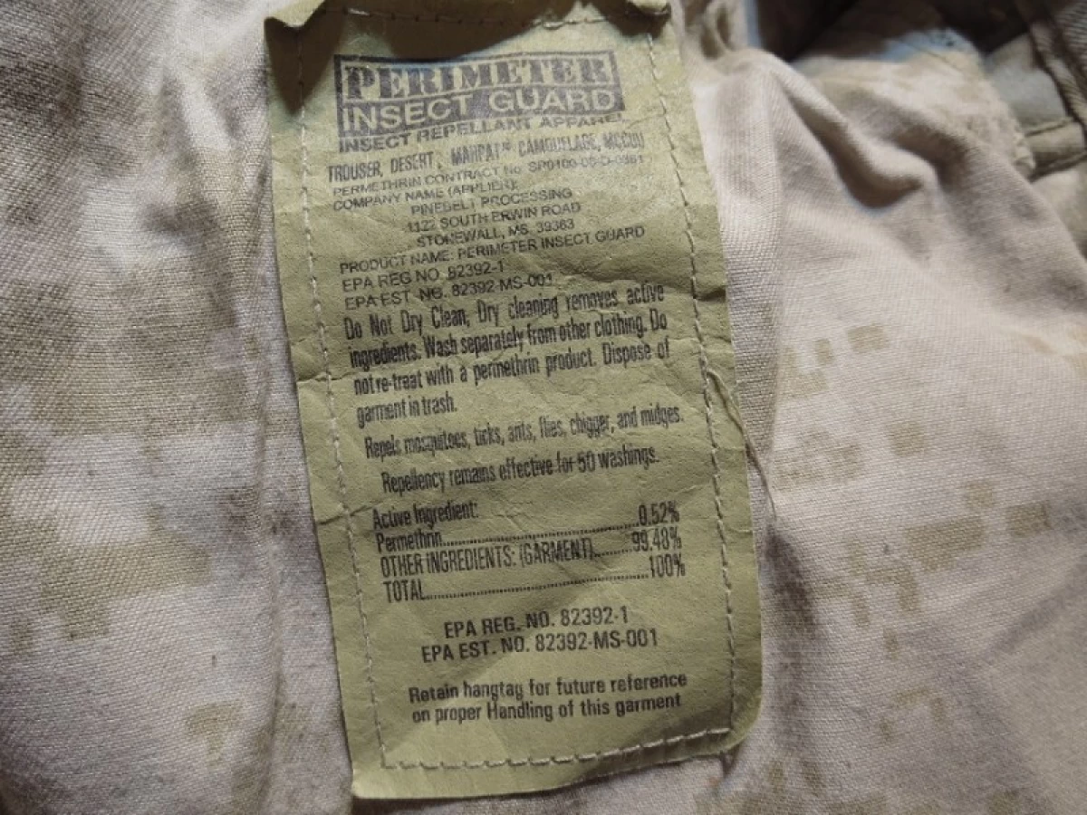 U.S.MARINE CORPS Trousers(MCCUU)Desert sizeM used