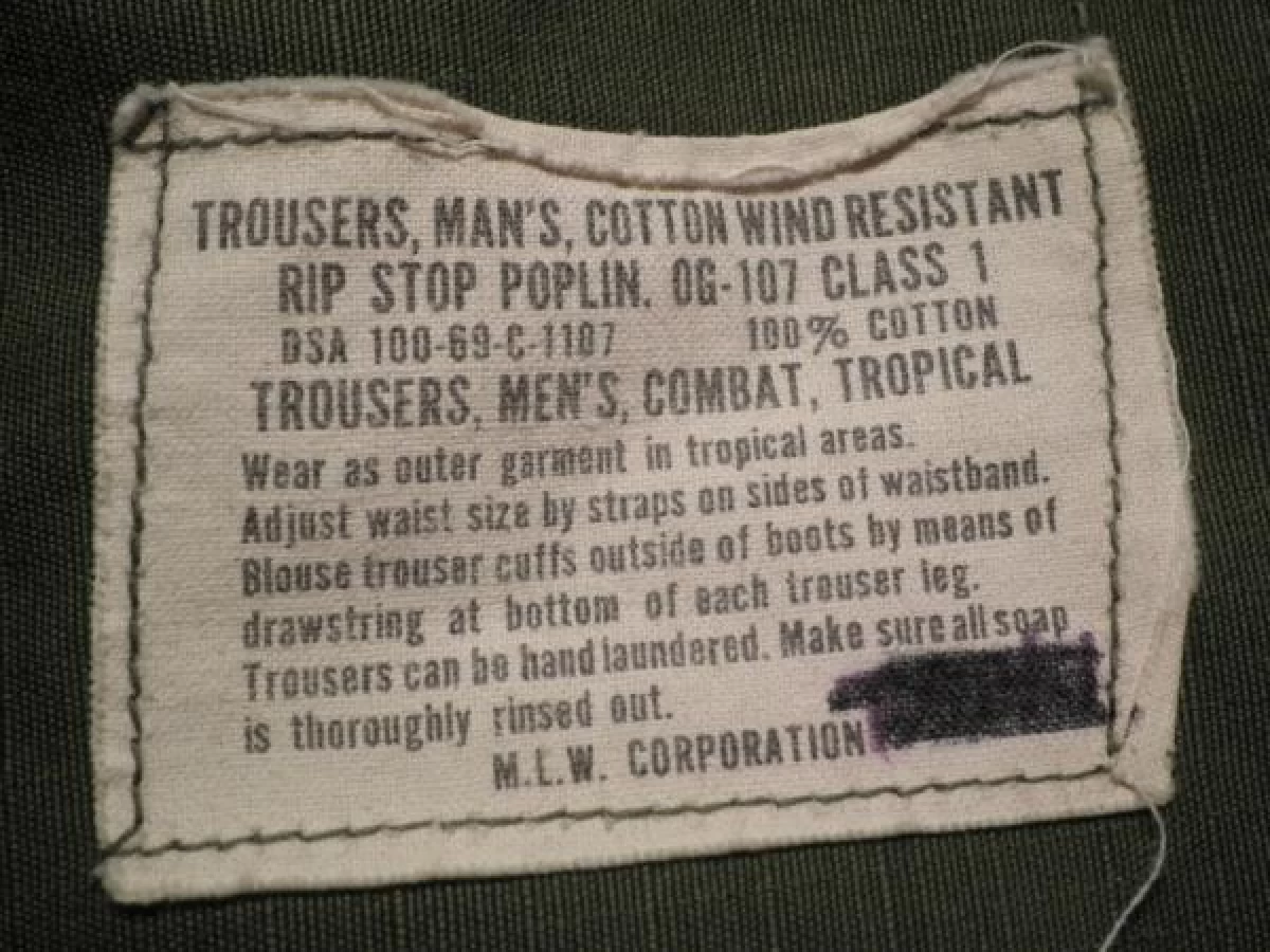 U.S.Trousers 100%Cotton Poplin 1969年 sizeS-S used