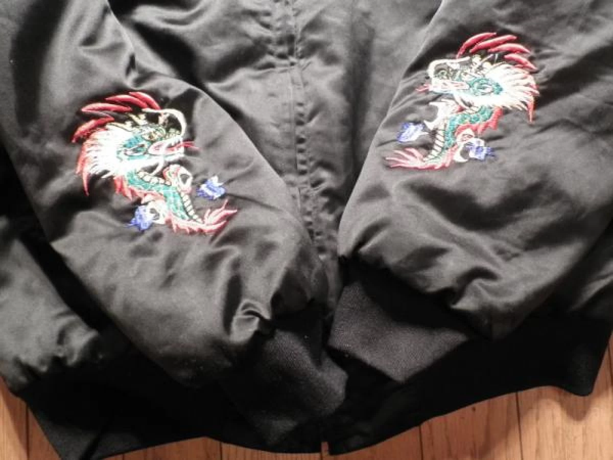 U.S.MARINE CORPS Souvenir Jacket