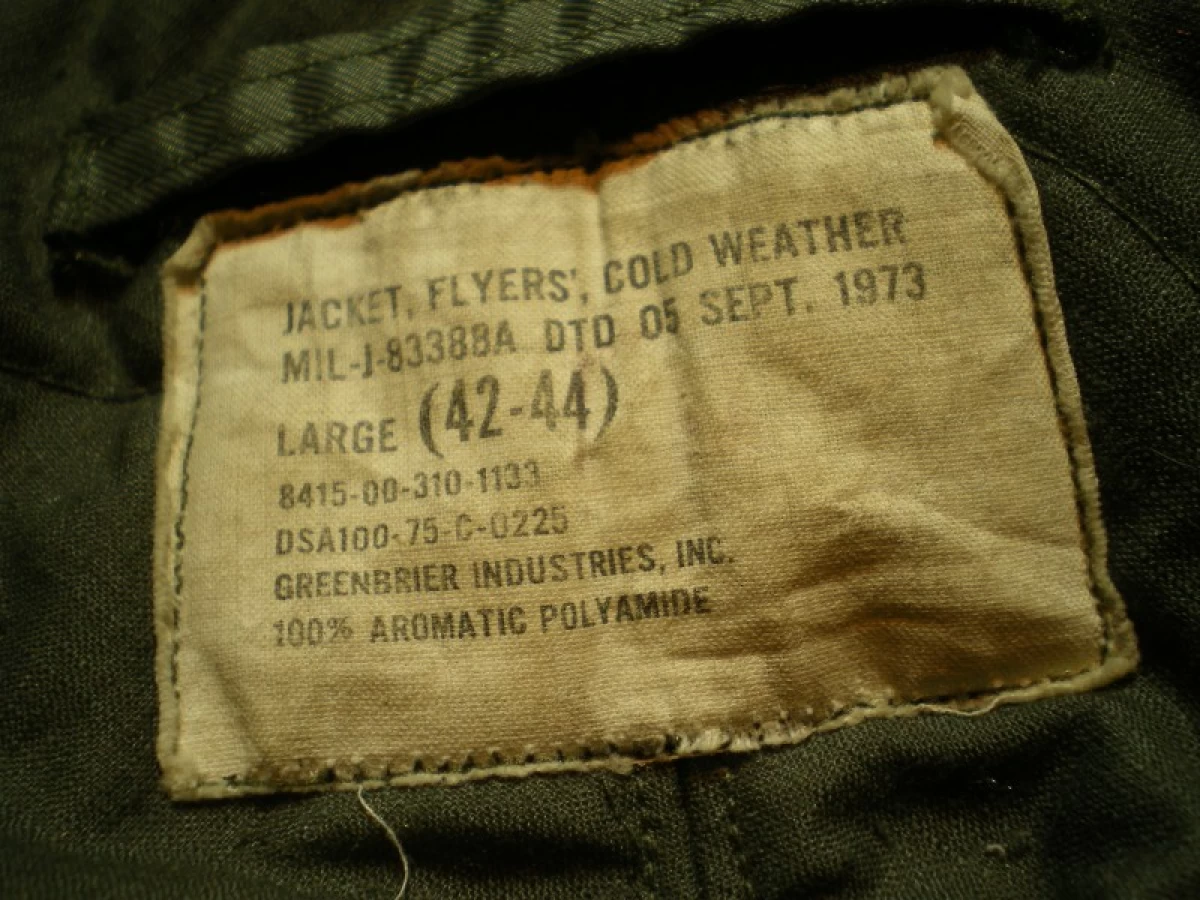 U.S.Jacket MIL-J-83388A(CWU-45/P) 1975年 sizeL used