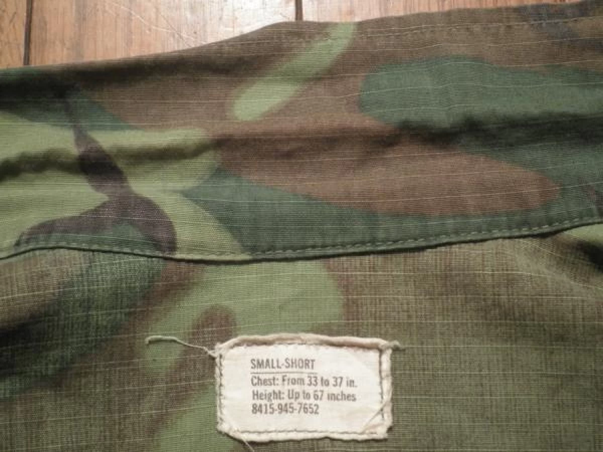 U.S.Coat Cotton Camouflage 1969年 sizeS used