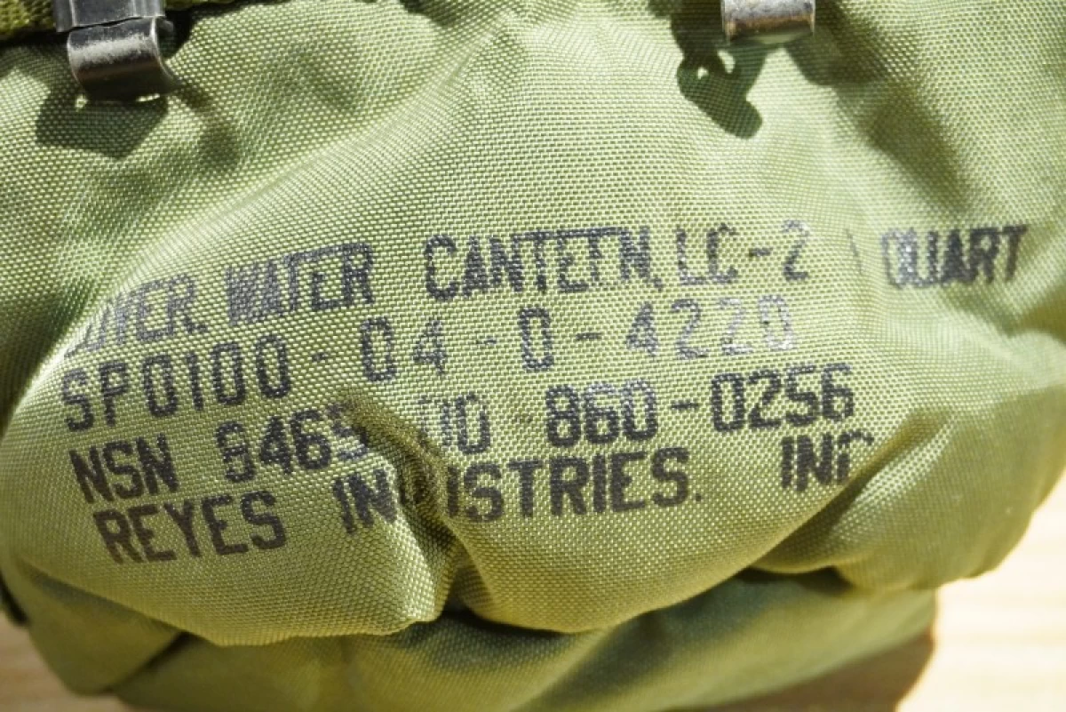 U.S.Canteen 1quart Cover Nylon LC-2 new?