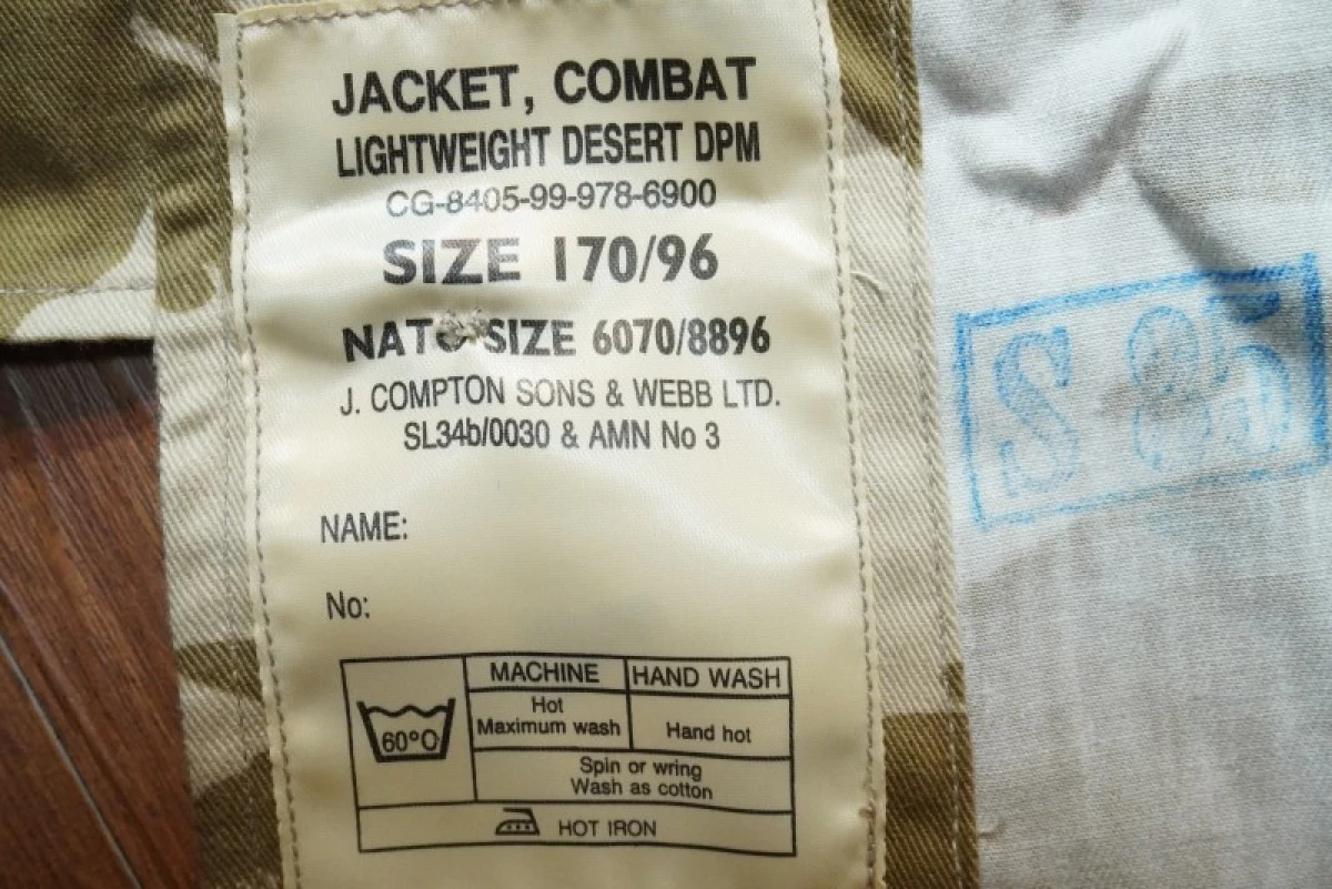 U.K.Combat Jacket Light Weight size170/96