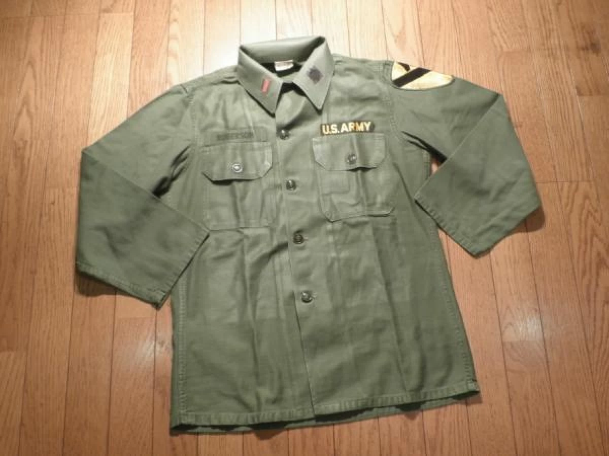 U.S.ARMY Shirt