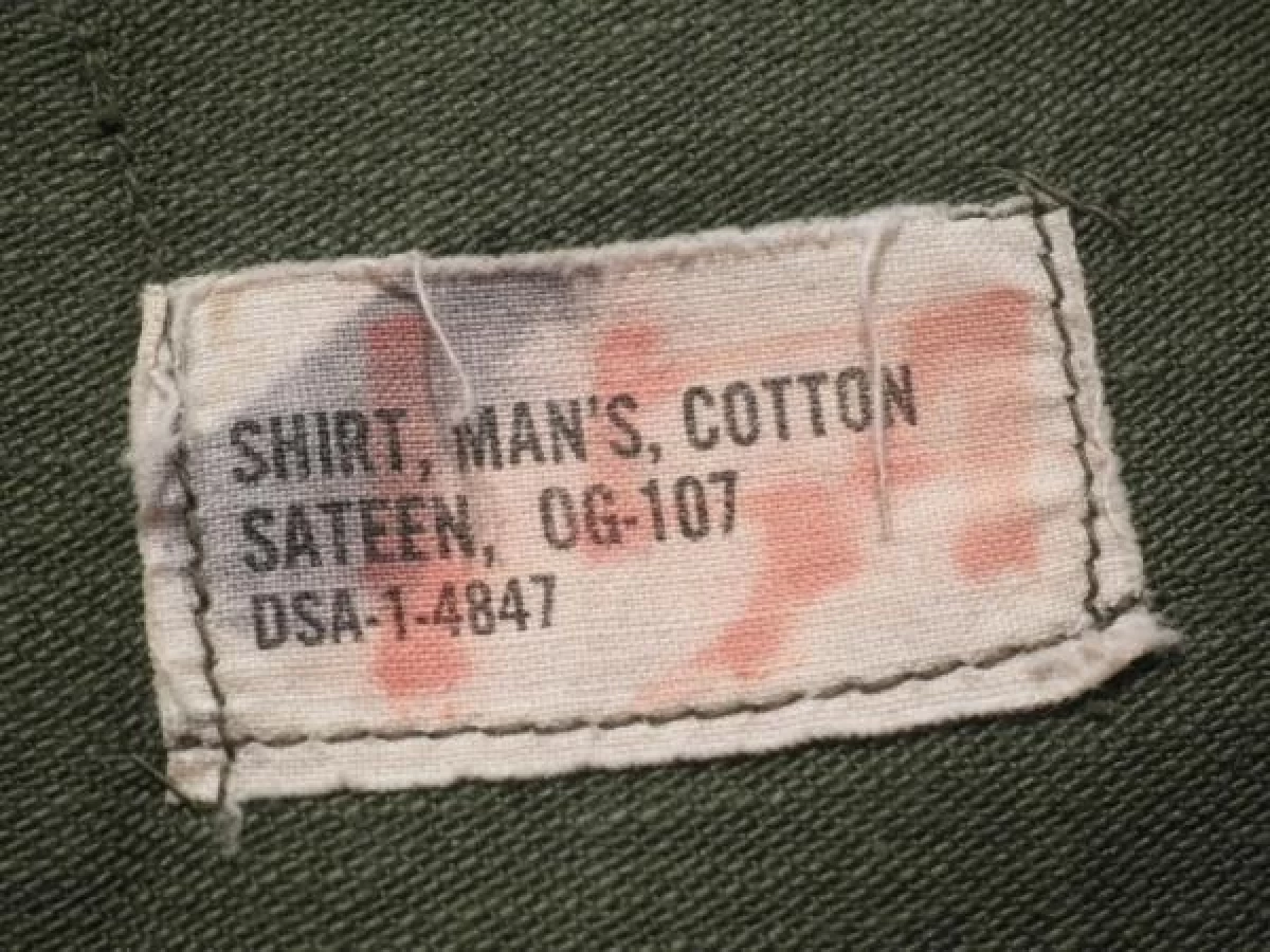 U.S.ARMY Shirt